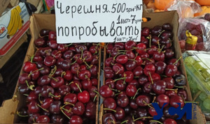 На ринках Одеси першу черешню продають поштучно (ФОТО)