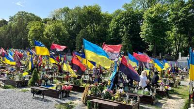 У Львові відзначають День Героїв (ФОТО)