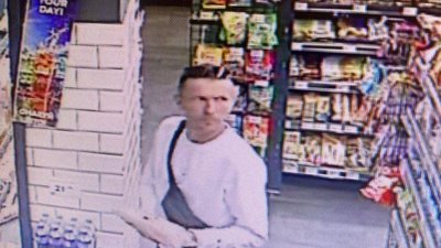 Увага! Поліція Львівщини просить допомогти встановити чоловіка (ФОТО)