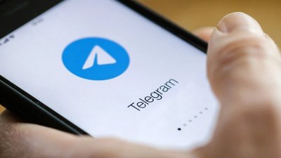 Верховна Рада України взялася обмежувати «Телеграм»