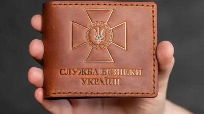 У Тернополі експоліцейський у студентських гуртожитках збирав інформацію про військовослужбовців