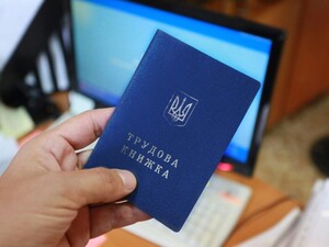 В Україні стартувала нова програма для внутрішніх переселенців