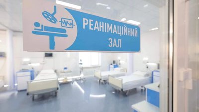 На Львівщині змії покусали чоловіка і жінку