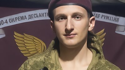 На війні загинув 21-річний Герой зі Львівщини