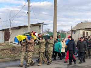 На Донеччині попрощалися з убитим волонтером Артемом Мирошниченком (фото)