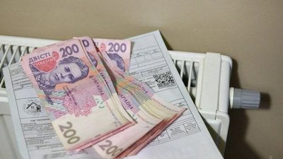 В Україні очікують підвищення тарифів на комунальні послуги
