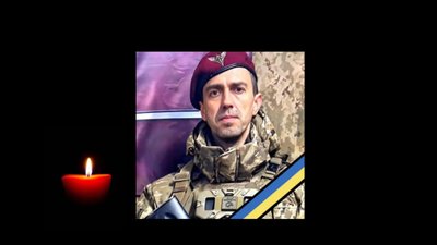 На війні загинув військовослужбовець з Львівщини Юрій Яцук