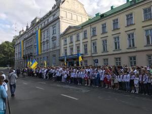 Урочисте відзначення Дня Прапора у Львові (он-лайн трансляція)