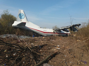 Експерти шокували висновком, що стало причиною авіакатастрофи АН-12 біля Львова