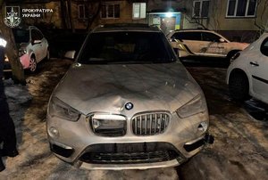 Фото: Львівська обласна прокуратура