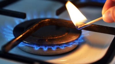 На Львівщині у 12 селах на дві доби вимкнуть газ