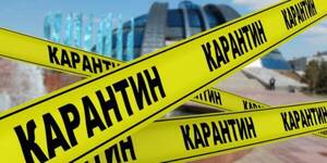 У Львові через порушення карантину закрили два заклади