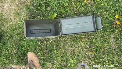 У Тернополі поблизу «МакДональдзу» виявили підозрілий ящик