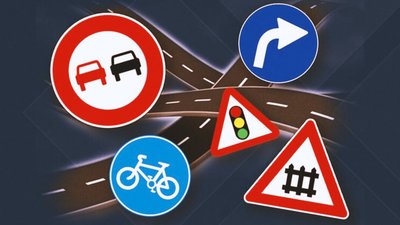 В Україні посилять відповідальність за порушення ПДР