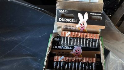 На Львівщині викрили масштабне виробництво підроблених батарейок DURACELL