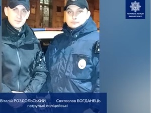 У Львові жінка дві доби пролежала на підлозі біля увімкненої духовки, врятували патрульні (відео)