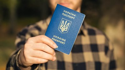 Європейська країна хоче скасувати захист для українських чоловіків віком від 23 до 60 років