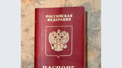 На Львівщині підприємство, на якому працювали громадяни Росії, продавало ЗСУ пошкоджені генератори (ФОТО)