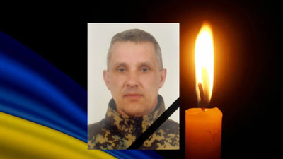 Відбиваючи ворожу атаку у Луганській області, поліг в бою стрілець тероборони з Львівщини