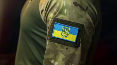 Повернення із СЗЧ після 20 вересня: у Міноборони пояснили новий порядок