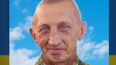 Під час служби помер Захисник із Львівщини Юрій Гавришків