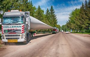 Бути чи не бути вітрякам у с. Стрільбичі