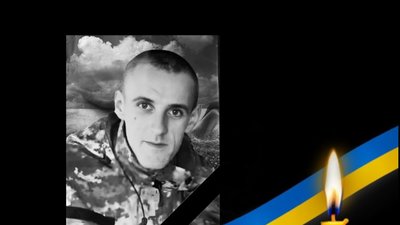Львівщина 26 серпня зустрічатиме Захисника Дмитра Костика, який віддав своє життя за Україну