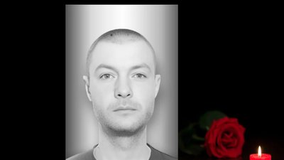 У Львові 20 листопада попрощаються із захисником Євгеном Потиліциним