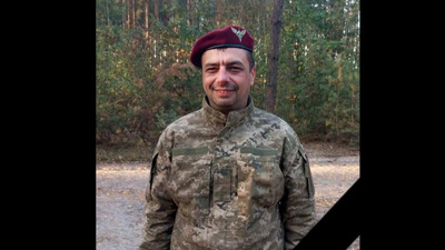 Під час виконання бойового завдання на Луганщині, загинув Богдан Іванчишин з Львівщини