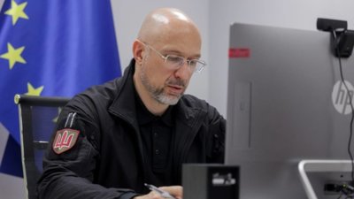 Україна очікує наступний транш від заморожених активів РФ у жовтні