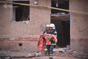 Фото: Головне управління ДСНС України у Чернігівській області