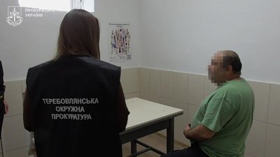 На Тернопільщині шахрай виманив у мами безвісти зниклого воїна 4 000 доларів США