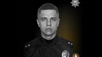 Поблизу Львова у нічній ДТП загинув 20-річний поліцейський