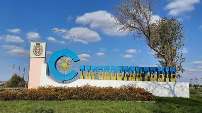 Президент України підписав указ про присвоєння почесної відзнаки «Місто-герой України» 16 містам у семи областях