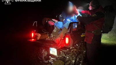 На горі Хом’як травмувався 20-річний турист зі Львова