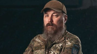 "Мадяр" відреагував на заборону вʼїзду в Угорщину