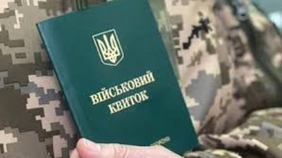Верховний Суд пояснив деталі мобілізації осіб з певними релігійними переконаннями