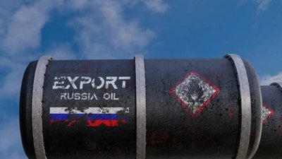 Доходи Росії від нафти за рік скоротилися майже на чверть, - FT