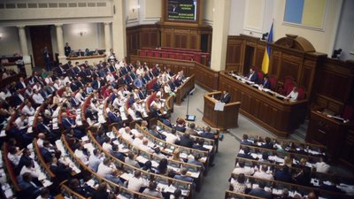 У Парламенті спробували визначити "вікно можливостей" для укладання мирної угоди