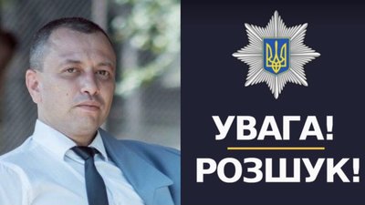 Директора «Дрогобичтеплоенерго» спіймали на хабарі, але він втік від поліції