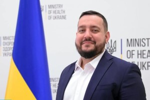 СБУ повідомили про підозру колишньому першому заступнику міністра охорони здоров’я