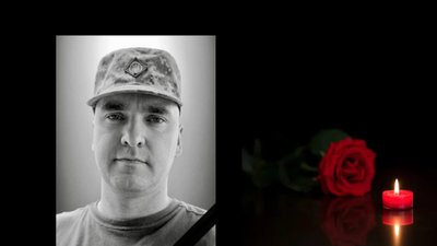 Завтра Львівщина прощатиметься із 30-річним воїном Ярославом Бурбаном