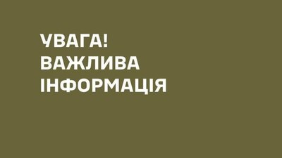 Сухопутні війська спростовують інформацю про втечу колишніх засуджених, які долучились до лав ЗСУ