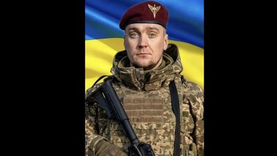 На Львівщину повертається загиблий Герой Юрій Земський