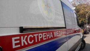 У Львові двоє людей отруїлись чадним газом у квартирі