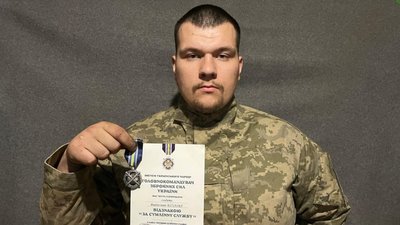 Герой зі Львівщини отримав почесний нагрудний знак «За сумлінну службу»