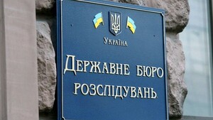 Скандал з ТЦК у Тернополі: за фактом побиття двох військовозобов’заних розпочато кримінальне провадження (ВІДЕО) 