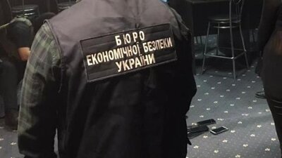 У Раді ухвалили закон про реформу БЕБ: деталі