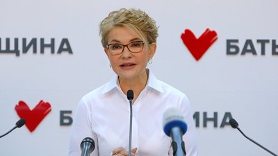 У ЗМІ повідомили, хто вніс заставу за Юлію Тимошенко