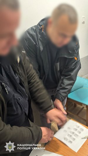 Фото: Поліція Тернопільської області. Правоохоронці проводять процесуальні дії.